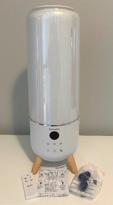 lot 46 image: Homedics Small Room Humidifier