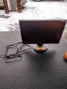 lot 144 image: Asus monitor