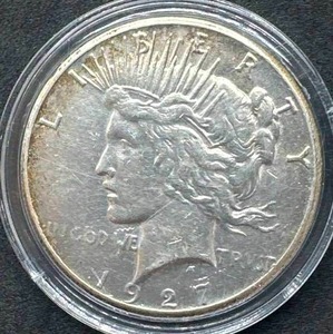 1927 Silver Peace Dollar (key date, XF condition)