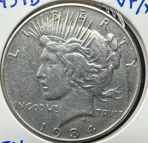 1934-D Silver Peace Dollar (key date, VFXF condition)