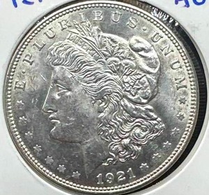 1921 Morgan Silver Dollar AU