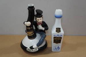 lot 46 image: 2 Vintage Decanters