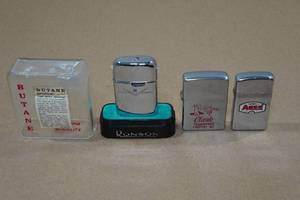 lot 101 image: 3 Collectable Lighters