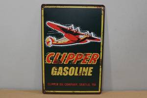 lot 161 image: Slipper Gasoline Metal Sign