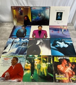 lot 17 image: Vinyl LP Lot - Kenny LogginsDan FogelbergCliff RichardBoz ScaggsHead EastJack Wagner and More in Used Condition
