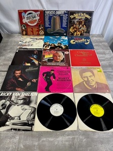 lot 26 image: Country Vinyl LP Lot - Lee GreenwoodFreddie HartThe Charlie Rich BandChet AtkinsGlen CampbellMerle Haggard and More in Used Condition