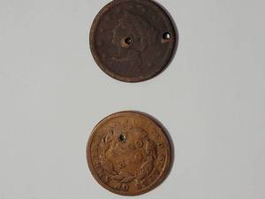 1831, 1851  Large Cents with holes ...