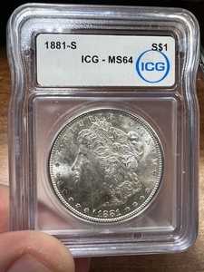 lot 8 image: 1881 s Morgan MS-64