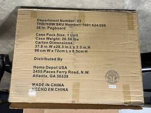lot 83 image: New in Box Decorative Wall Panel Set - Beige Foam Panels