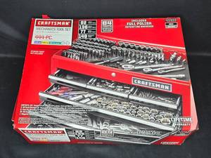 lot 119 image: Craftsman 444-PC Mechanics Tool Set with Full Polish Ratcheting Wrenches