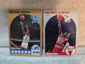 lot 176 image: (2) 1990 NBA Hoops Michael Jordan #65 & #5