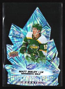 lot 133 image: 2022 UD Ice Crystals Matt Boldy Rookie #39