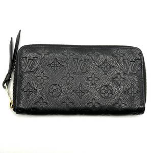Louis Vuitton Black Monogram Empreinte Portefeuille Secret Long Zipper Wallet - Pre-Owned Retail $1,200
