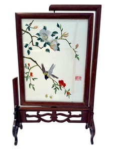 lot 122A image: Vintage Chinese Table Embroidered Silk Screen