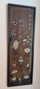 lot 27B image: Chinese Hardstone Inlaid Wood Panel