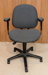 lot 309A image: HON Grey Rolling Office Chair
