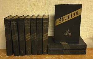 lot 548 image: Arabian Knights Volumes 1-10 by Richard F. Burton