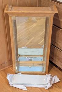 lot 468 image: Hanging Oak and Glass Wall Display Cabinet