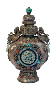 lot 9C image: Large Vintage Chinese Mongolian Sff Bottle