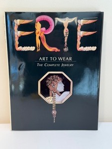 lot 62 image: ERTE Art to Wear Book First Printing