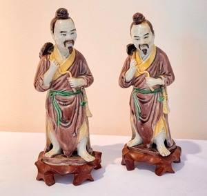 lot 43 image: Pair of Vintage Chinese Figurines