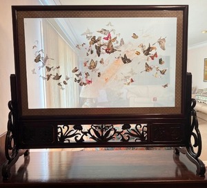 lot 48B image: Large Rosewood Chinese Embroidered Silk Tabletop Screen