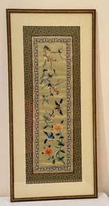 lot 280 image: Antique Framed Chinese Embroidery