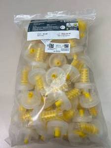 lot 50 image: 1 Bag NEW Kulzer 40004353 50-Pack Dynamix Mixing Tips