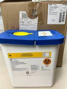 lot 62 image: MSRP $240  1 Case (20 each) NEW Covidien 8820 2-Gallon SharpSafety Pharmaceutical Waste Containers with Snap Cap Hinged Lids -So Many Other Uses For These Great 2 Gallon Containers