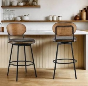 lot 37 image: Aislinn Swivel Bar & Counter Stool - Set of 2