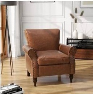 lot 40 image: UIXE PU Leather Accent Chair in Brown - Modern Arm Chair for Living Room