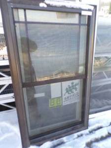 lot 45 image: Vinyl Window 30 x 52 Brown