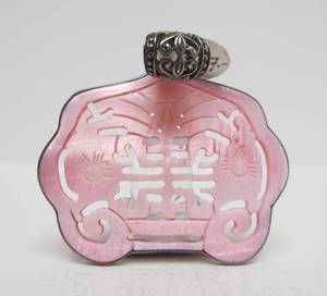 Carved Oriental Style Sterling Silver &amp Pink Mother of Pearl Pendant