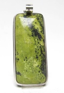 Sterling Silver &amp Larger Green Gemstone Pendant - Possibly Jasper