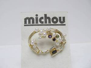 Lovely Vintage Bijou Sterling Silver Gemstone &amp Genuine Pearl Brooch