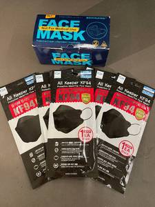 Box of 50 KF94 Protective Face Masks - Black, Not for Medical Use