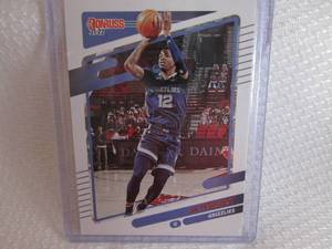 2021-22 Donruss JA Morant Card...