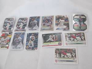 Assorted Byron Buxton Cards...