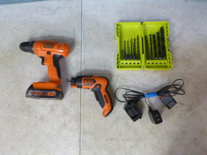 lot 16 image: Power Tools