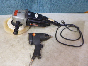 lot 20 image: Power Tools