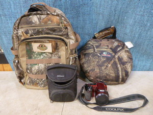lot 46 image: Outdoor Sporting Items