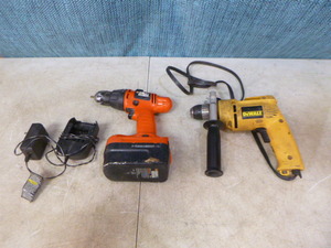 lot 50 image: Power Tools