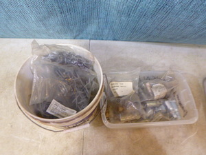 lot 63 image: Miscellaneous Hardware