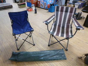 lot 64 image: Sun Shelter and 2 Folding Chairs