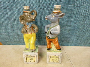 lot 84 image: 2 Vintage 1972 Election Decanters