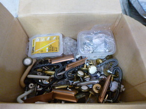 lot 88 image: Box of Cabinet Hardware