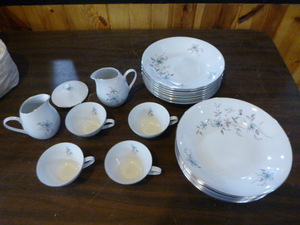 lot 153 image: Royal Karlsbad Society China