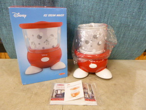 lot 168 image: Back to Basics Disney Electric Ice Cream Maker