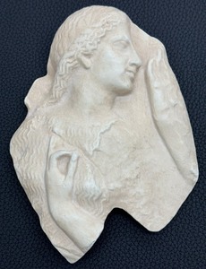 lot 2 image: Marvelous Marble Fragmentary Relief with the Representation of a Goddess