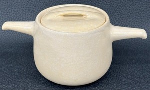 lot 11 image: Vintage Roseville Raymor Ben Seibel Design 195 Creme Colored Bean Pot - Smaller Size